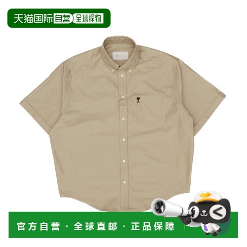 香港直邮Ami Paris 男士衬衫 HSH823CO0210A036 SS2支付后1h可退