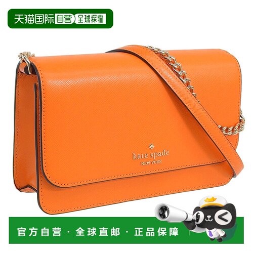 日本直邮kate spade new york 包 [KA4243AW02731]斜挎包手提包
