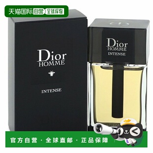 香港直邮Dior迪奥桀骜加强版男士浓香水 50ml正品