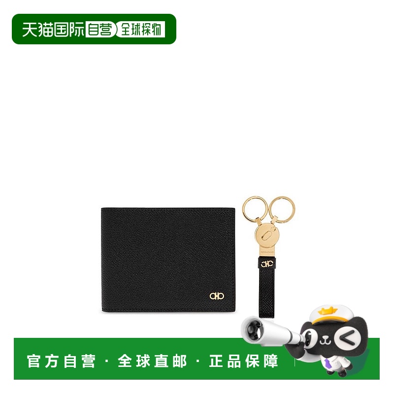 1h可退 香港直邮Salvatore Ferragamo 菲拉格慕 男士 鑰匙圈和錢