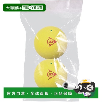 【日本直邮】邓禄普官方软网球 2 件装 DSTBYL2TIN 黄色