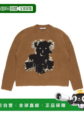 香港直邮Acne Studios 长袖毛衣 A60601