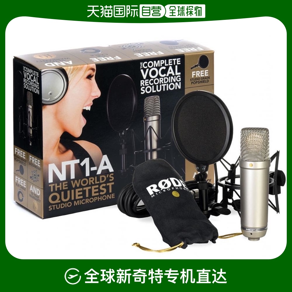 Not Specified 21*17*27cm ձֱRODE˷޵µ˷豸ȫRode NT 1AͲ2643.97Ԫ(88VIP 95)