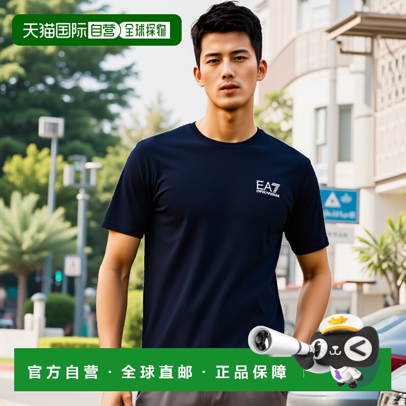 香港直邮EA7 Emporio Armani 海军蓝圆领T恤 6XPT54PJ02Z
