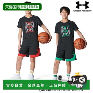 ARMOUR 篮球短裤 儿童UA 6003969 ZONE篮球短裤 日本直邮UNDER