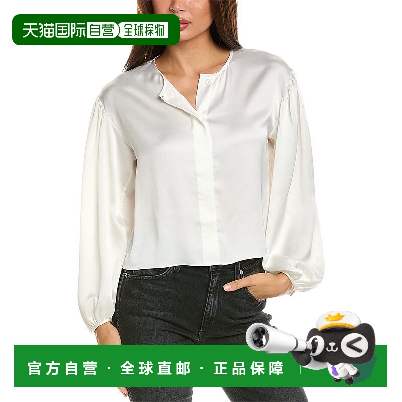 自营FRAME Denim Cropped Volume Sleeve Blouse - white 美国奥