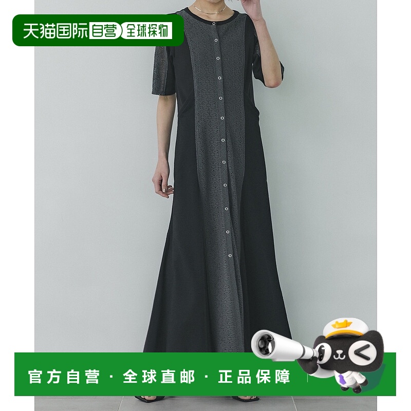 1h可退 日本直邮PUBLIC TOKYO 女士棉质蕾丝拼接连衣裙  16431100