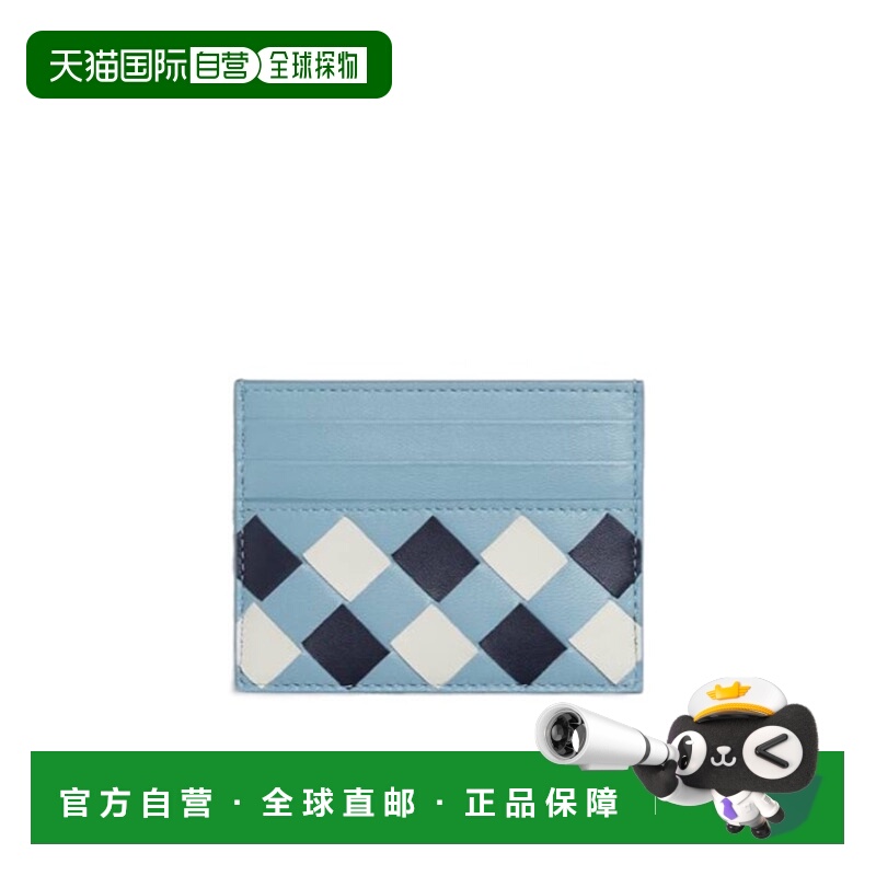 1h可退 香港直邮BOTTEGA VENETA 女士钱包 796324V5QI24159 AW202