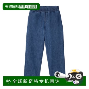 JMF551ATRFF0QG0 1h可退 男童牛仔褲 AW2025 香港直郵FENDI 藍(lán)色