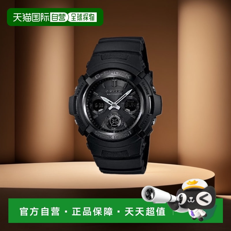 【日本直邮】CASIO卡西欧男士手表AWG-M100B-1A纯色经典百搭腕表