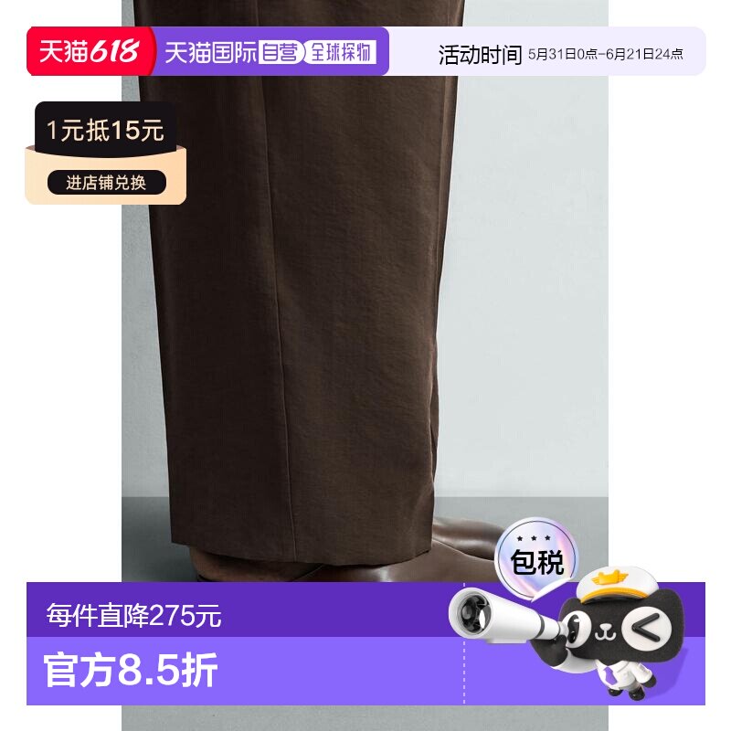 日本直邮Zara皮革穆勒鞋