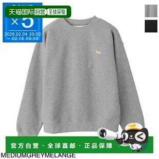 日本直邮Maison Kitsune 女士小狐狸贴布舒适卫衣（pw00307km0341