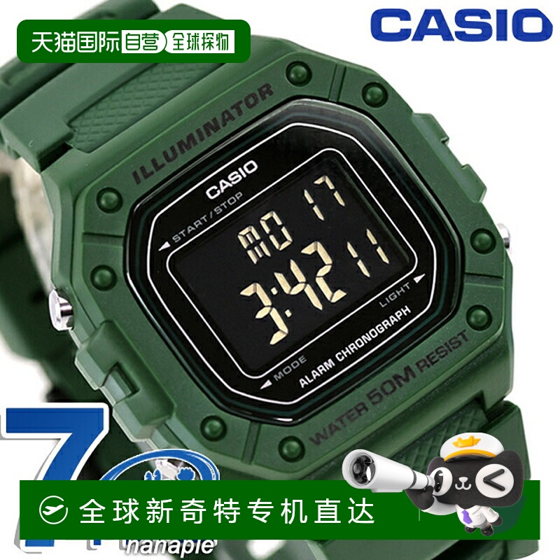 日本直邮卡西欧CASIO石英电池供电W-218H-3BV标准海外型号男女廉