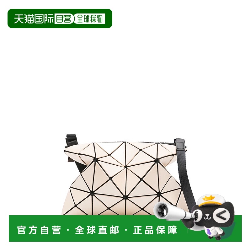 欧洲直邮issey miyake 女士 单肩包三宅一生