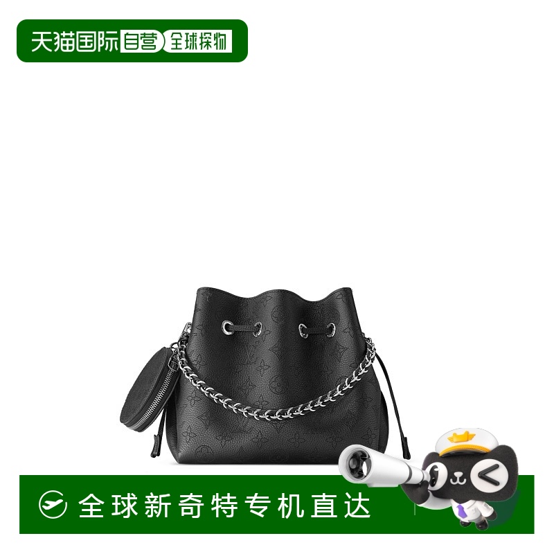 欧洲直邮LOUIS VUITTON(路易威登) 女士BELLA 手袋水桶包钱包