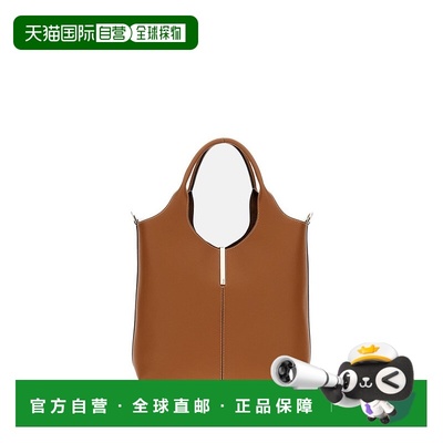 自营tod'sStructured Brown Shoulder Bag With Minimalist Desig