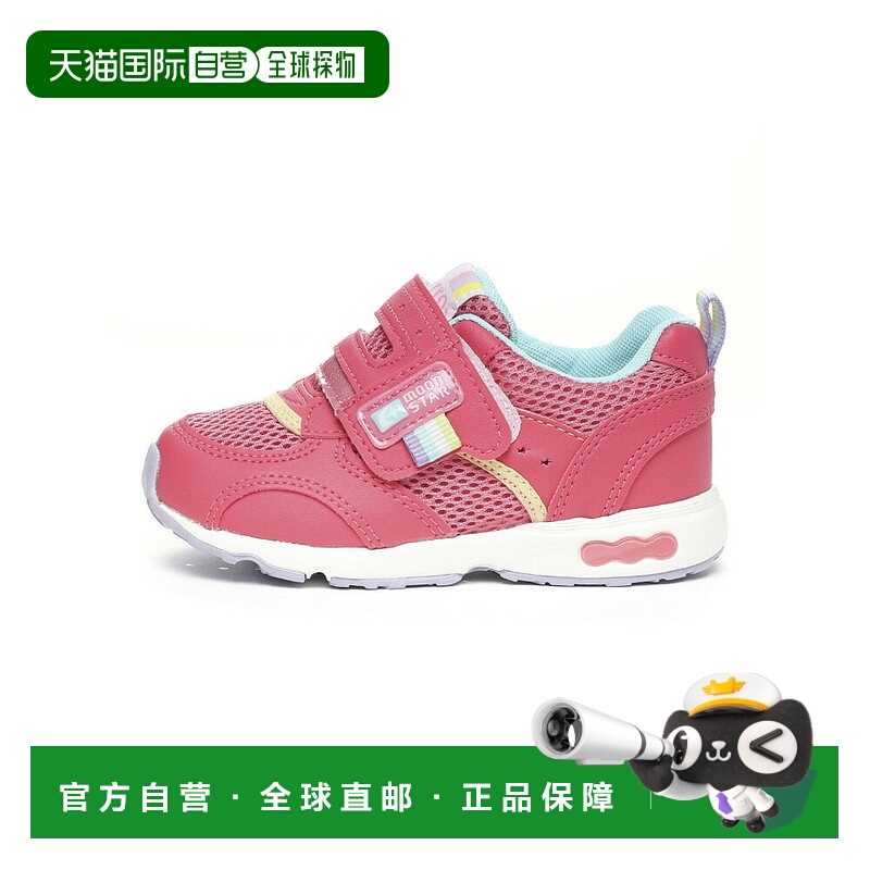 日本直邮MoonSTAR 儿童及婴儿鞋运动鞋 12175384 CR C2146