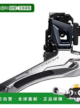 【日本直邮】SHIMANO禧玛诺变速器小巧便携持久耐用日常配件2X11S