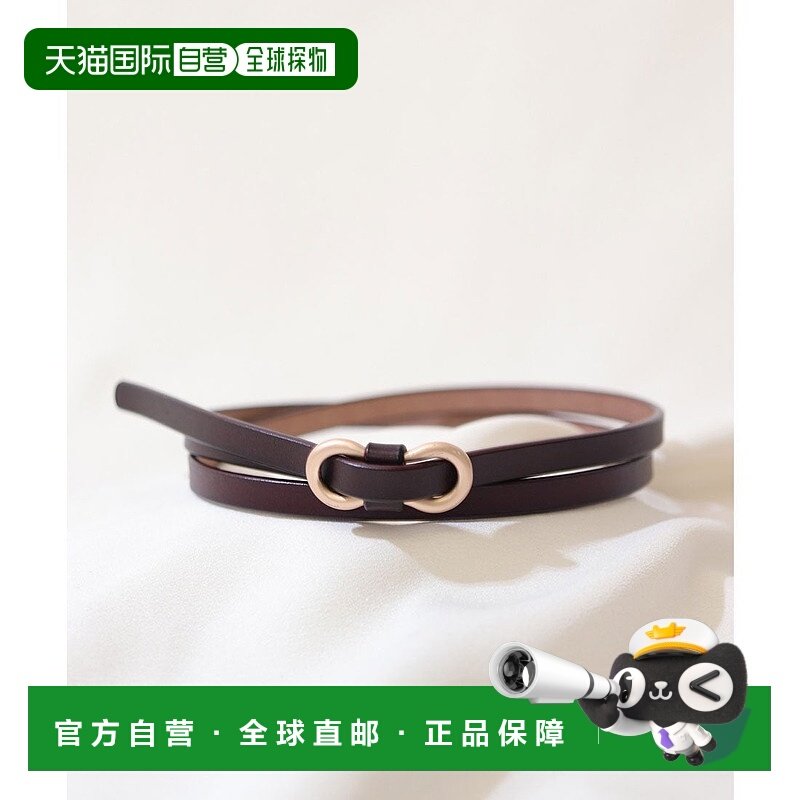 日本直邮florge 丝带扣无孔皮带 FL8218DW02421 腰带