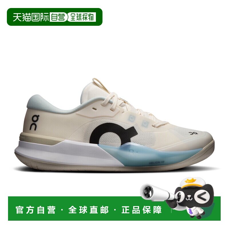 欧洲直邮自营On昂跑 THE ROGER Pro 3女士聚酯纤维网眼硬地网球鞋