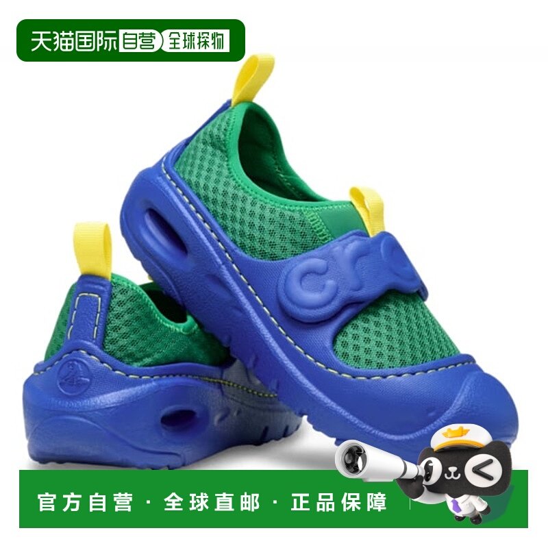韩国直邮crocs Swiftwater Splash 学步版 210620-3WH洞洞鞋,运动鞋new,运动拖鞋,淘宝优惠券,粉丝福利购,淘宝优惠卷