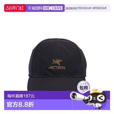 香港直邮Arc'teryx 男士帽子 X000009463BIRDWORD24KBLACK