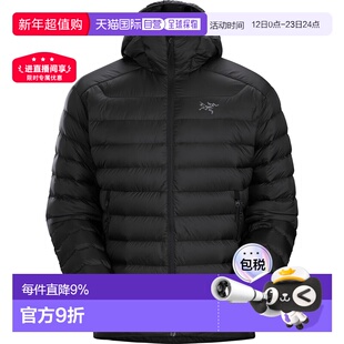 加拿大始祖鸟Cerium Hoody男款连帽轻量羽绒服休闲户外运动保暖