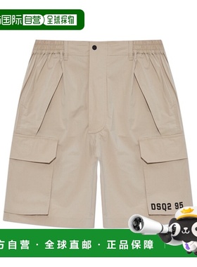 香港直邮Dsquared2 松紧腰短裤 S74MU0876S53578五分裤