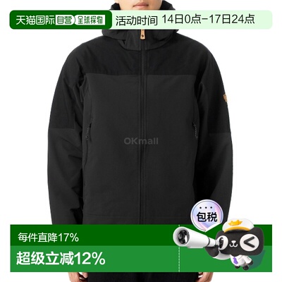 韩国直邮FJALLRAVEN北极狐KEB AGILE男款防风连帽夹克12500174