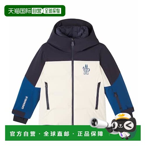 1h可退 香港直邮moncler 男童 Montmiral down 滑雪夹克童装