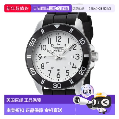自营Invicta Women's Pro Diver 36mm Black Quartz Watch - blac