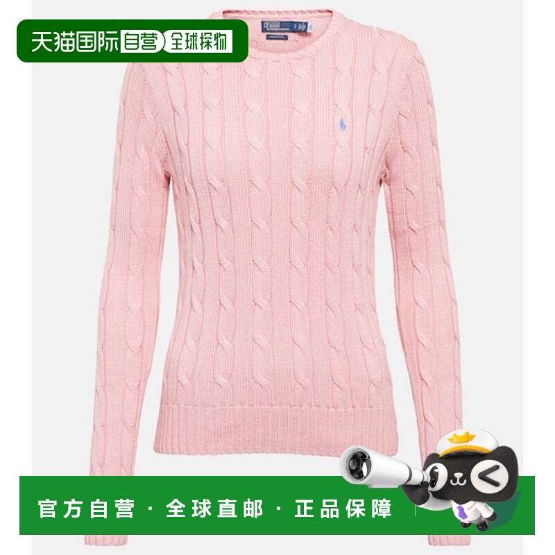 1h可退 香港直邮潮奢 Polo Ralph Lauren Polo 拉夫 劳伦 女士 粗