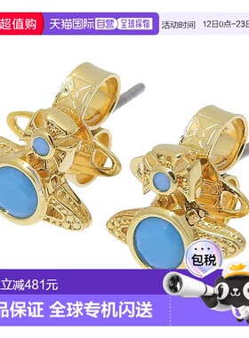 日本直邮Vivienne Westwood 女士耳环 金色 x 蓝色 LONDON ORB 耳
