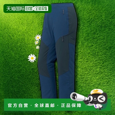 日本直邮MONTBELL 男士轻便向导长裤 1105683裤子户外户外裤