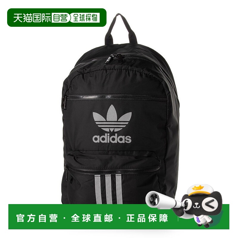 日本直邮 Adidas Reflective 3-Stripes 背包