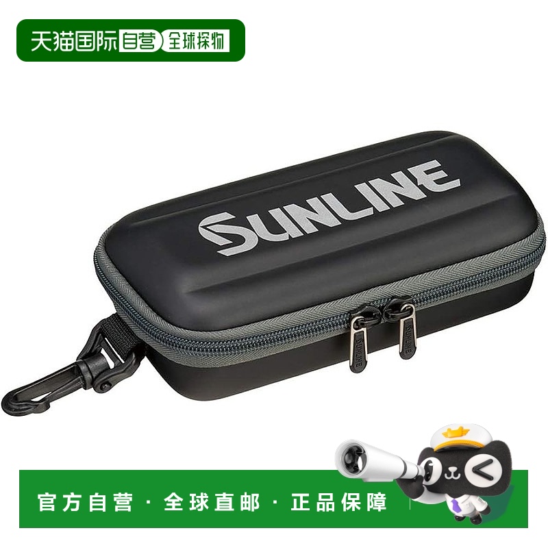 【日本直邮】SUNLINE FREE BASE SFP-0125 灰色 100mm x 200mm x