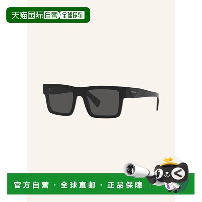 香港直邮PRADA 女士太阳镜 100124706613000 CO 花色 Sunglasses