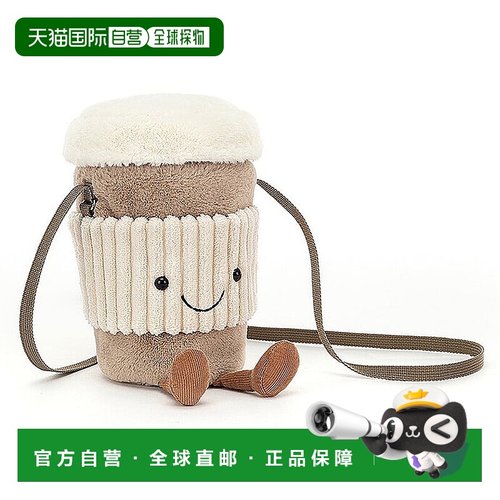 欧洲直邮Jellycat 有趣的咖啡外带袋玩偶咖啡包