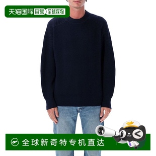 男士 伊莎贝尔 玛兰 针织毛衣 长袖 香港直邮Isabel 1h可退 Marant