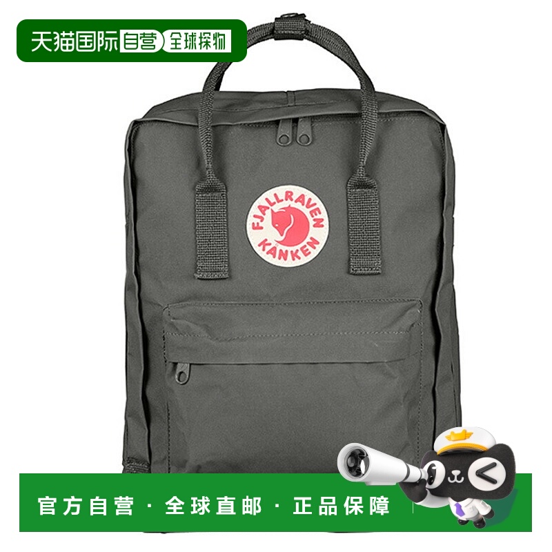 日本直邮Fjällräven Kanken 16L 背包FJ 日用包手提包16L男女通用