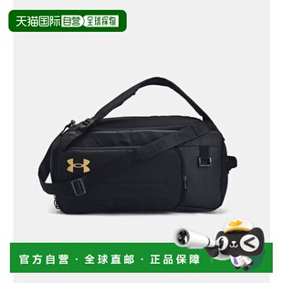 韩国直邮UNDER ARMOUR Under Armour UA Contain Duo Small Backp