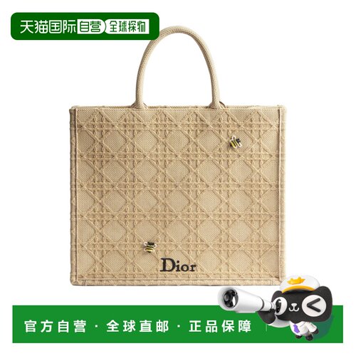 香港直邮CHRISTIAN DIOR 女士手提包 M1349OEQYM918支付后1h可退