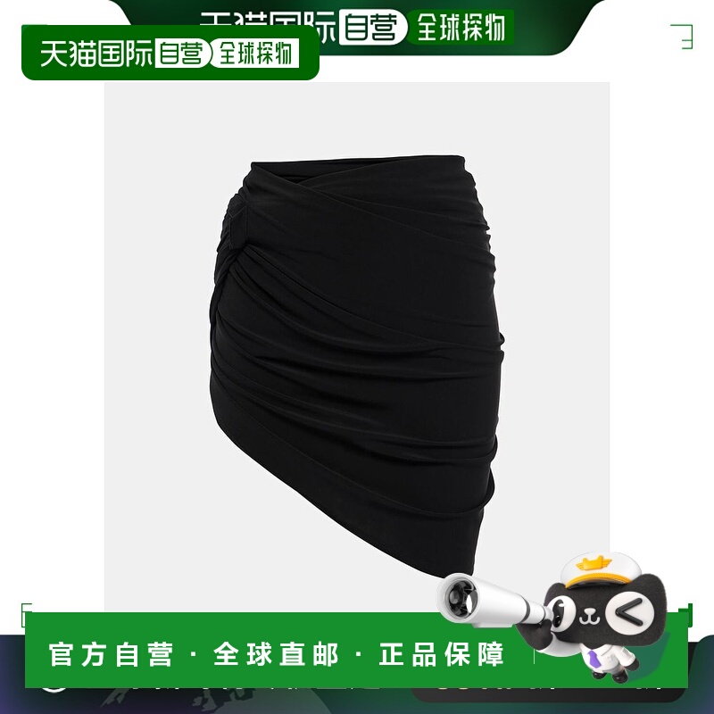 1h可退 香港直邮潮奢 Jacquemus 女士 La Jupe Drapeado 褶皱迷你