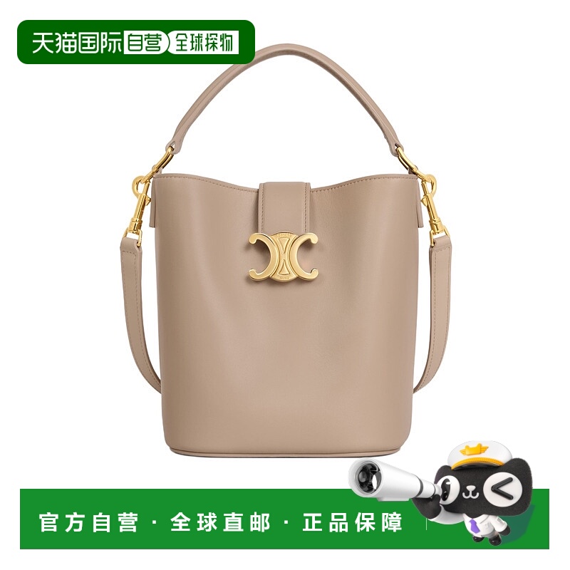 香港直邮Celine LOUISE 单肩包 119173FX9.