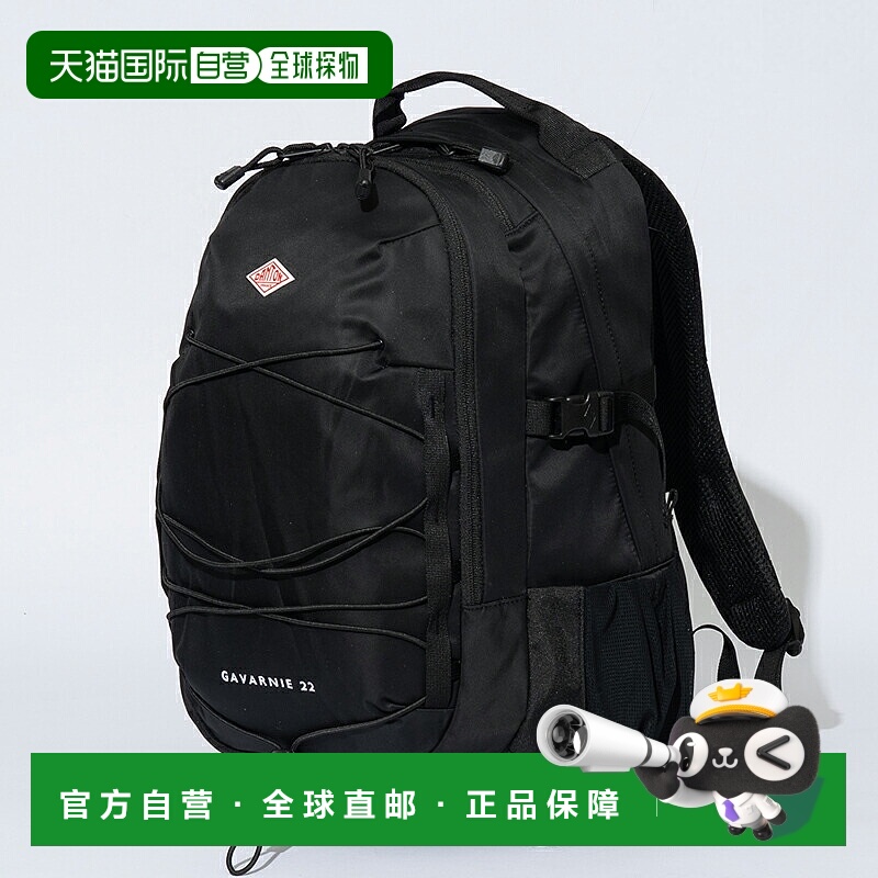 日本直邮DANTON 背包  Gavarnie 22 均码 黑色（白色）GAVARNIE 2
