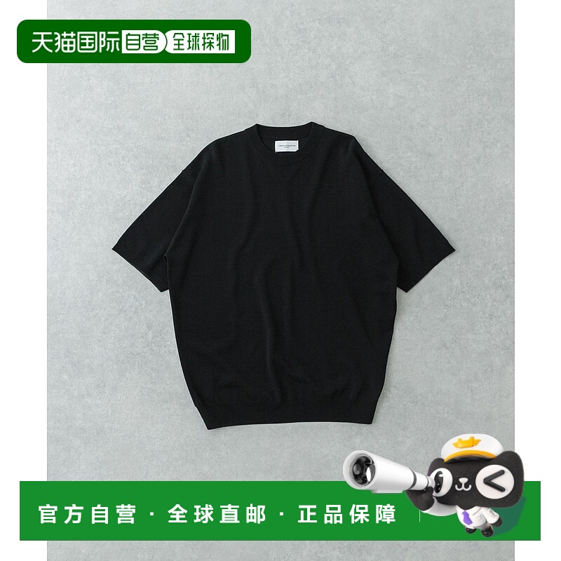 1h可退 日本直邮URBAN RESEARCH 男士羊毛丝光针织T恤 URA512B005