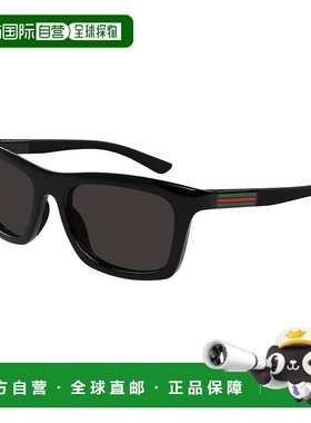 1h可退 香港直邮潮奢 Gucci 古驰 男士 -sunglasses 太阳镜 GG173