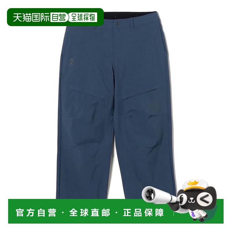 1h可退 日本直邮BEAMS 【联名】On * REI Co-op / 户外徒步长裤