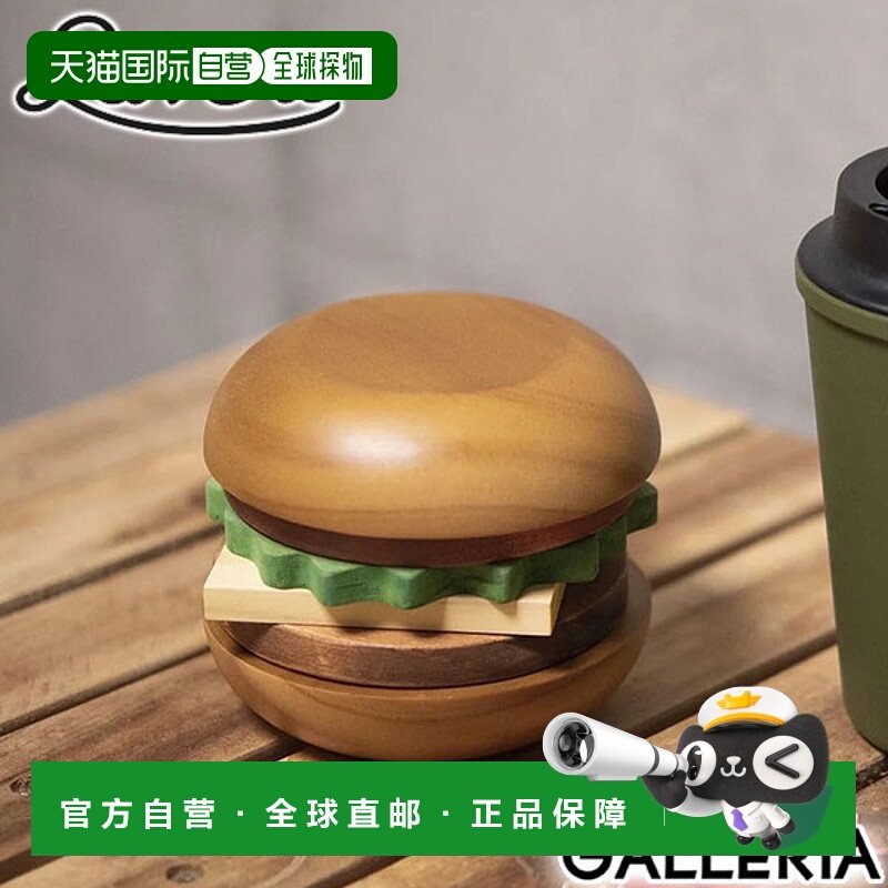 日本直邮Rivers 出品的时尚木质杯垫套装饰有可爱的汉堡图案另含S