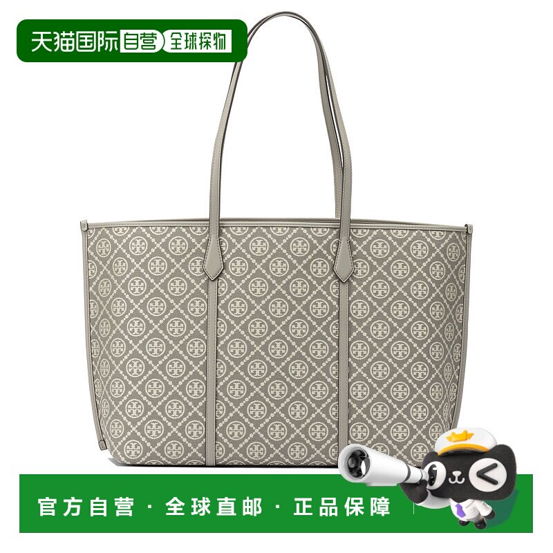 香港直邮TORY BURCH 女士斜挎包 CO 汤丽柏琦小包 178182020灰色
